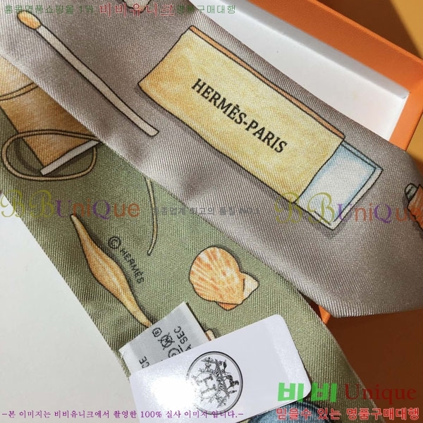 ����*�� Ʈ���� HE2699498-3