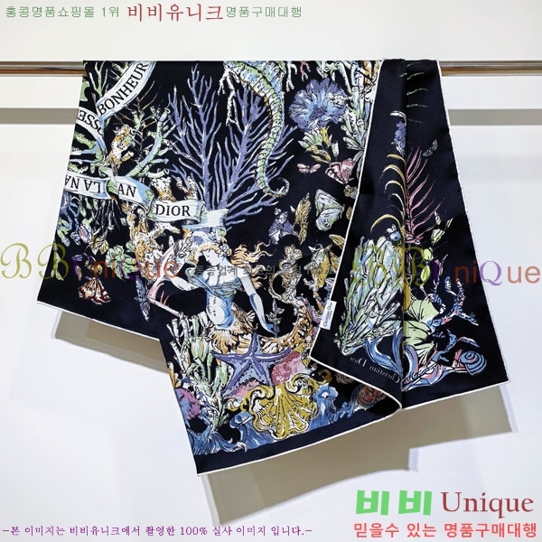 #��� ���÷�/��ī�� DW534684