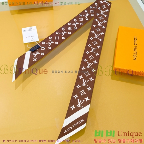 ����*�� Ʈ���� H7117696-2