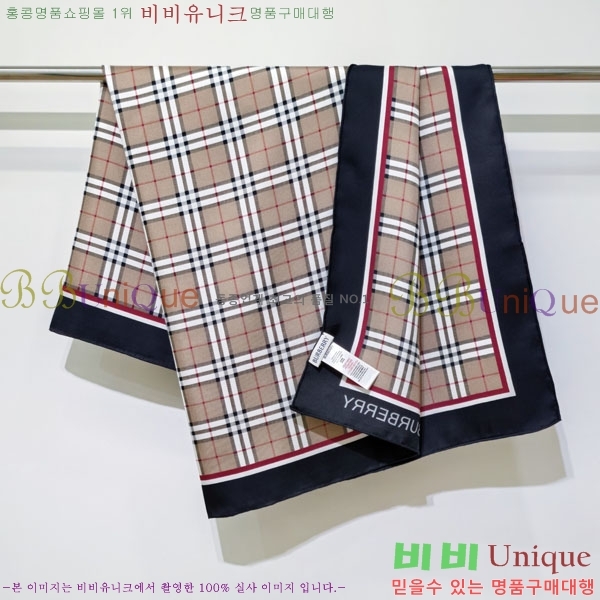 #������ ���÷�/��ī�� BU245681-2