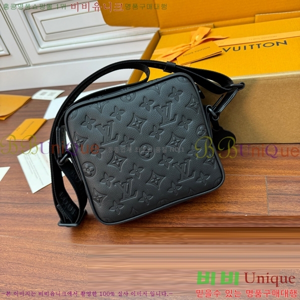 #���̺��� �پ���� �޽��� �� M12516-1251