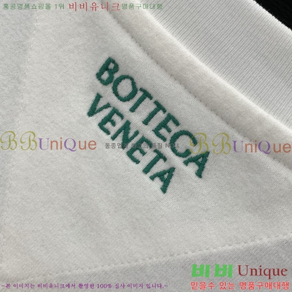 ���� ���װ�����Ÿ ���� Ƽ���� BV86843-2