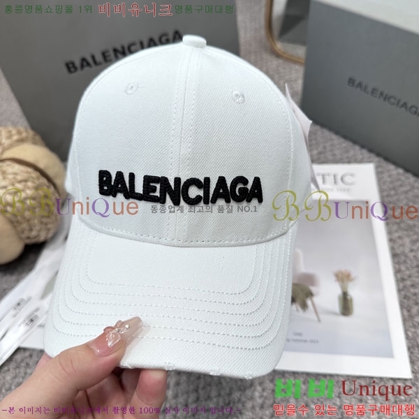 �������� �߷�**�� ���� B30827-2