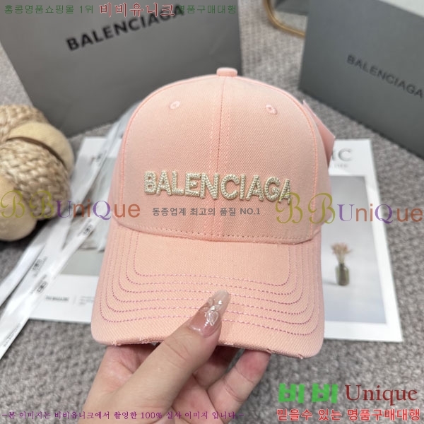 �������� �߷�**�� ���� B30827-4