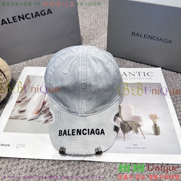 �������� �߷�**�� ���� B30826-1