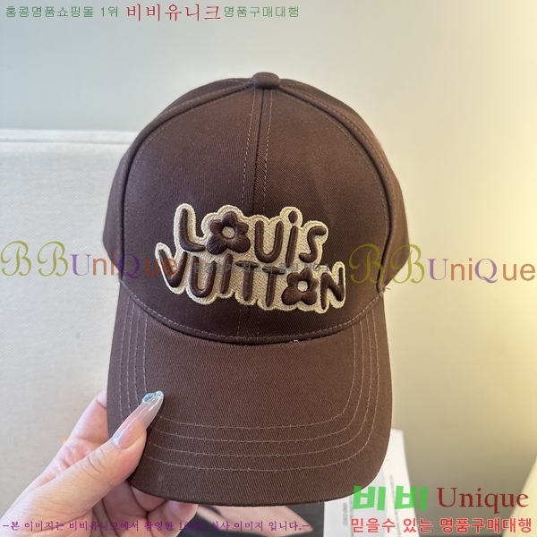 ����*�� ���� L896498-1