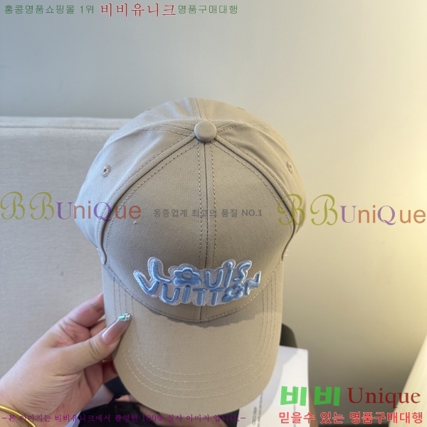 ����*�� ���� L896498-3