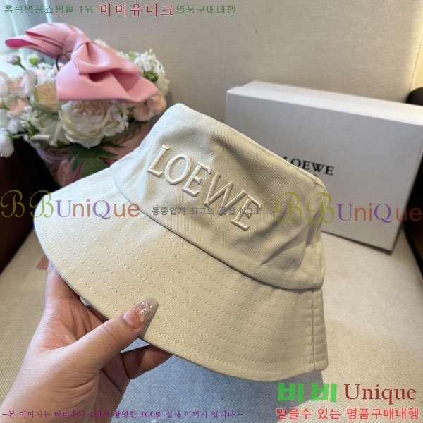 ��*�� ���� L96751-4
