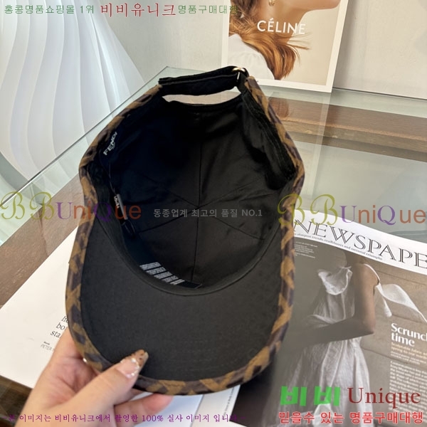 ��* ���� F1534672-2