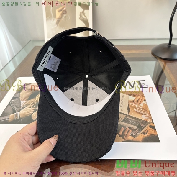 �̿�*�� ���� M86998-3