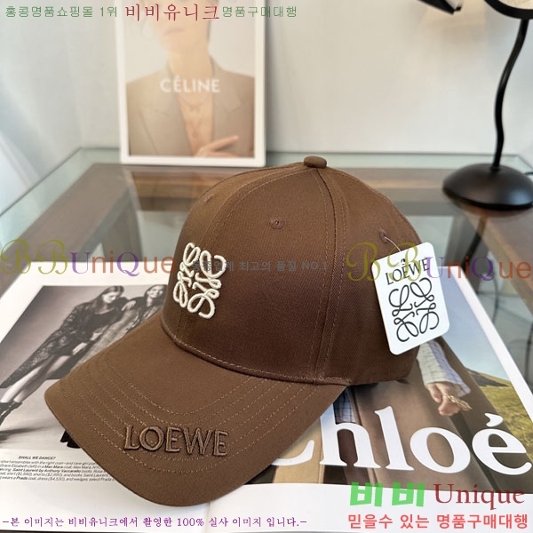 ��*�� ���� L96754-1
