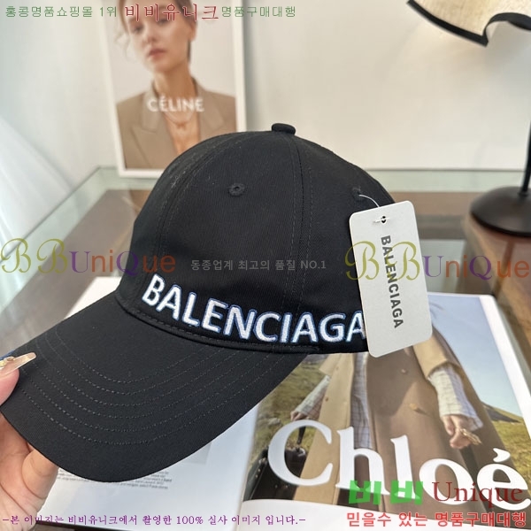 �������� �߷�**�� ���� B30824-1