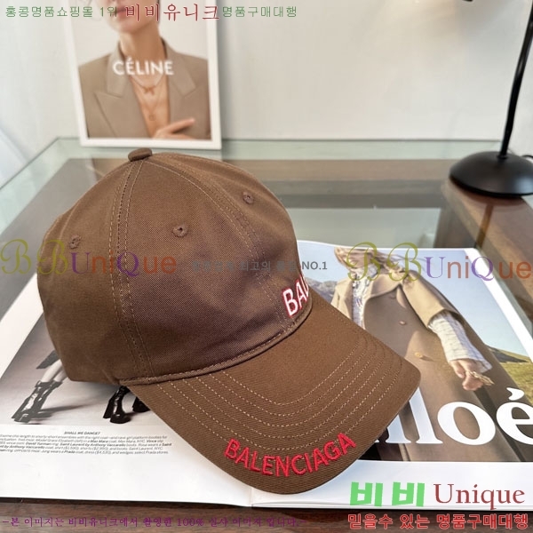 �������� �߷�**�� ���� B30824-2