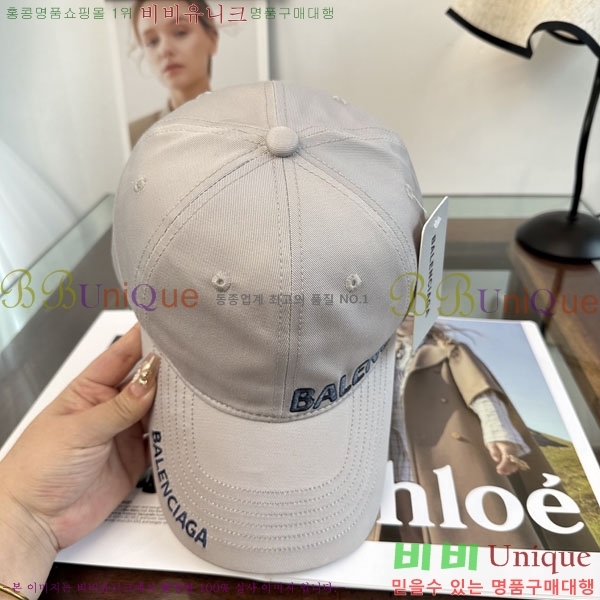 �������� �߷�**�� ���� B30824-4