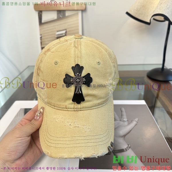 ũ��*�� ���� CH922321-3