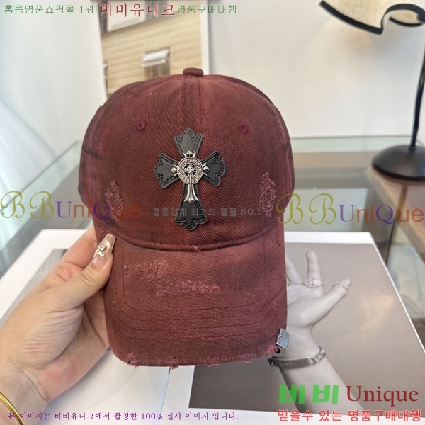ũ��*�� ���� CH922321-6