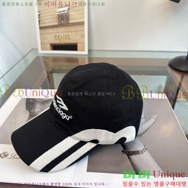 �������� �߷�**�� ���� B30823-2