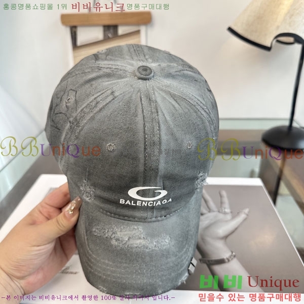 �������� �߷��þư� ���� B6523078-3