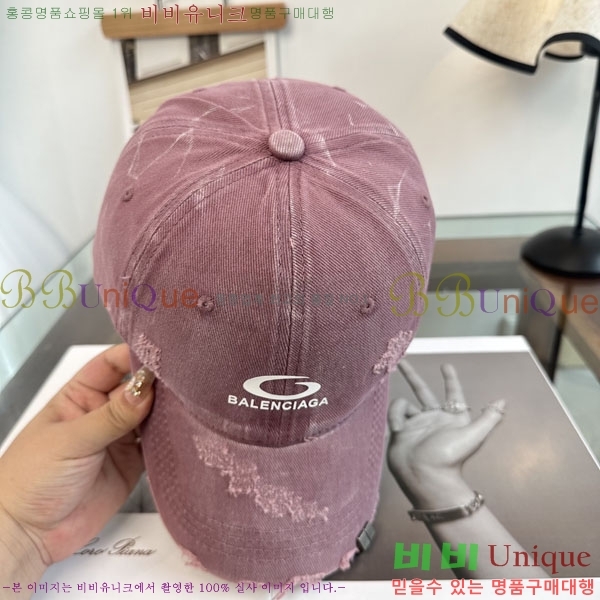 �������� �߷��þư� ���� B6523078-4