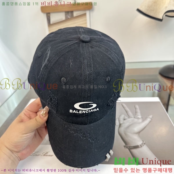 �������� �߷��þư� ���� B6523078-5