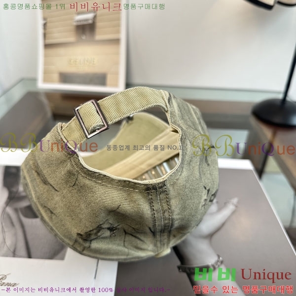 �������� �߷��þư� ���� B6523078-6