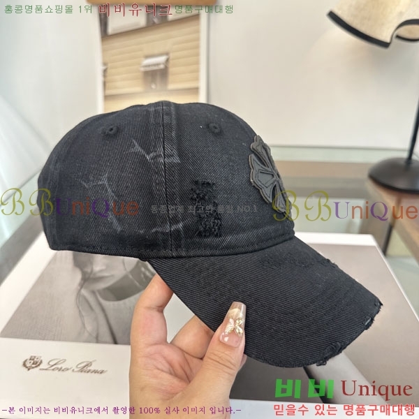 ũ������ ���� CH922312-2