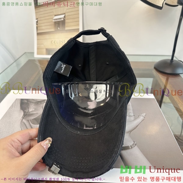 ũ������ ���� CH922312-2