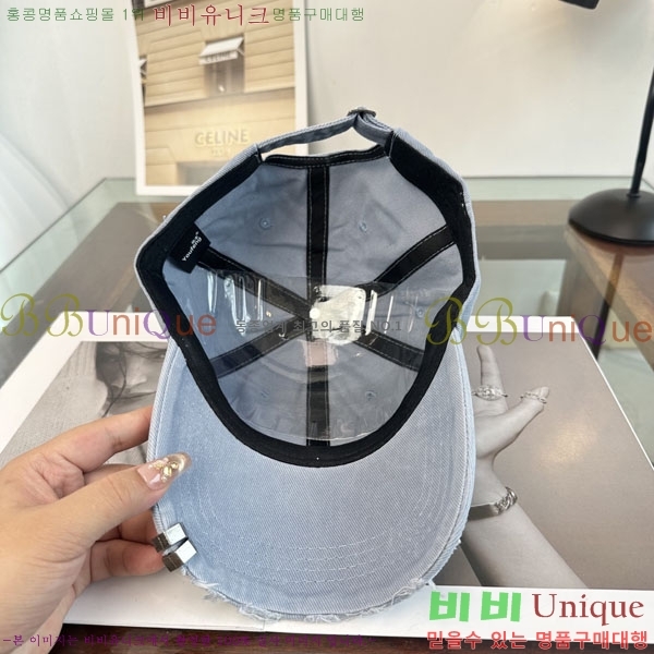 ũ������ ���� CH922312-3