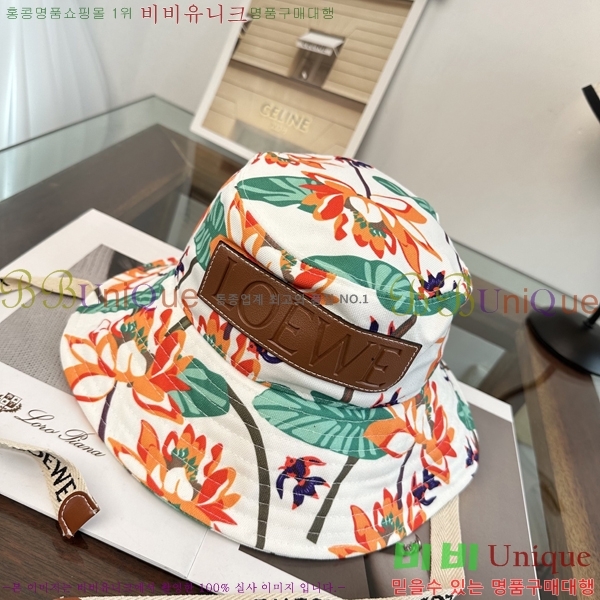 ��*�� ���� L96750-1