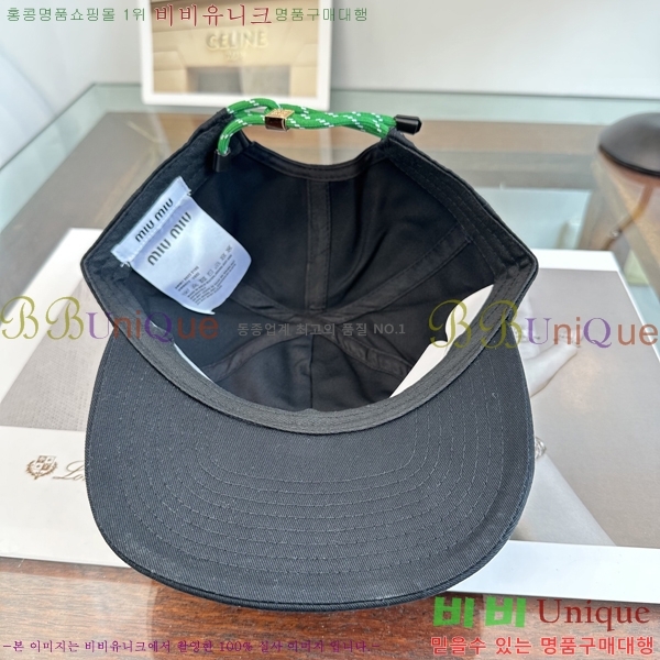 �̿�*�� ���� M86995-2