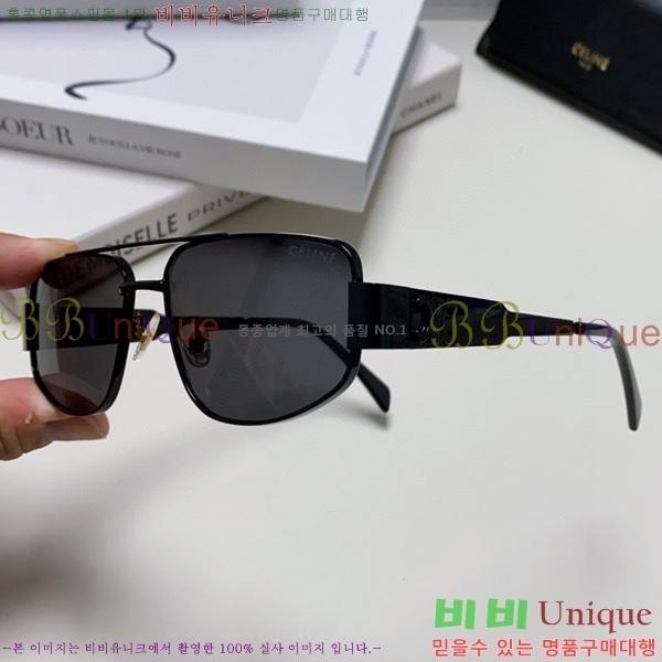 ��*�� ���۶� CE47673-4