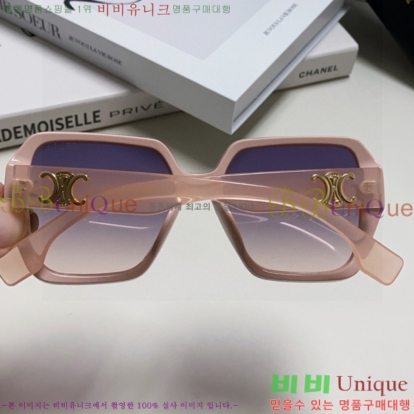 ��*�� ���۶� CE47671-1