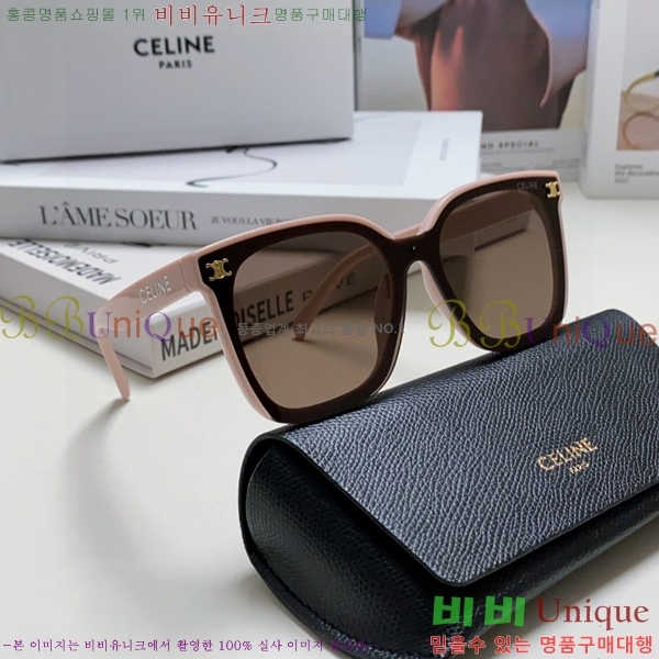 ��*�� ���۶� CE47671-4