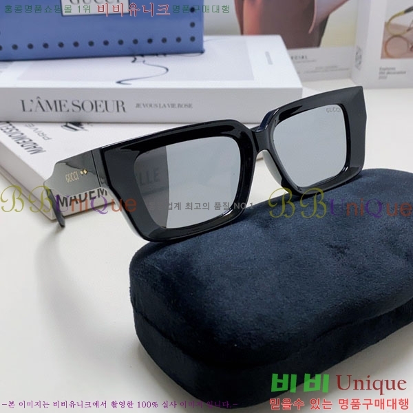 ���� ���� ���۶� G86707-2