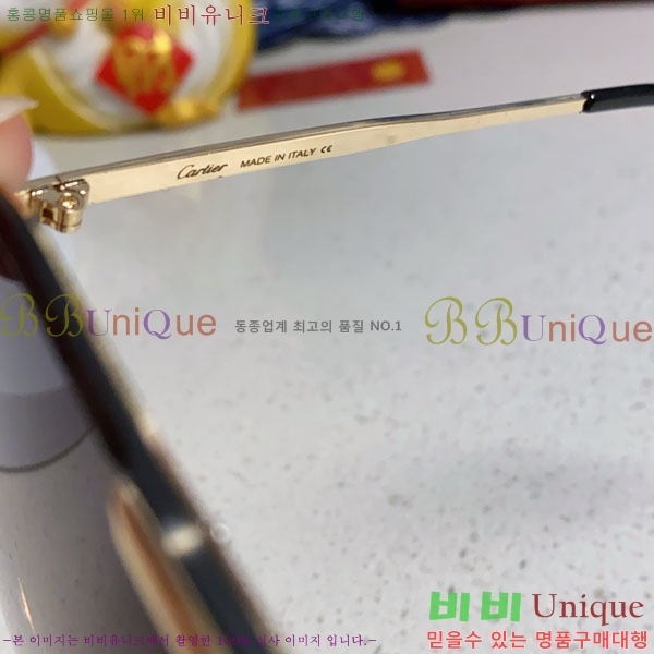 �*�� ���۶� CA497428-5