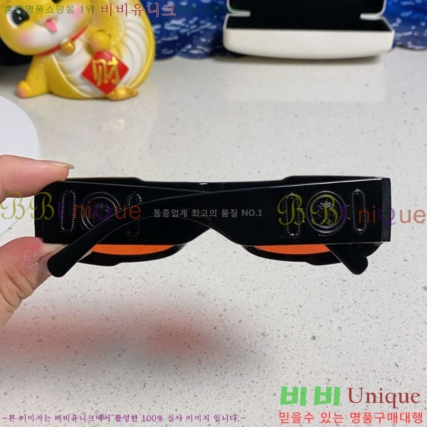 ����*ü ���۶� VE102303-4