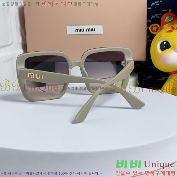 �̿�*�� ���۶� M86985-4