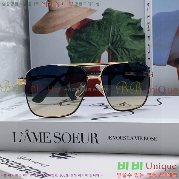 ũ��*�� ���۶� C86912-2