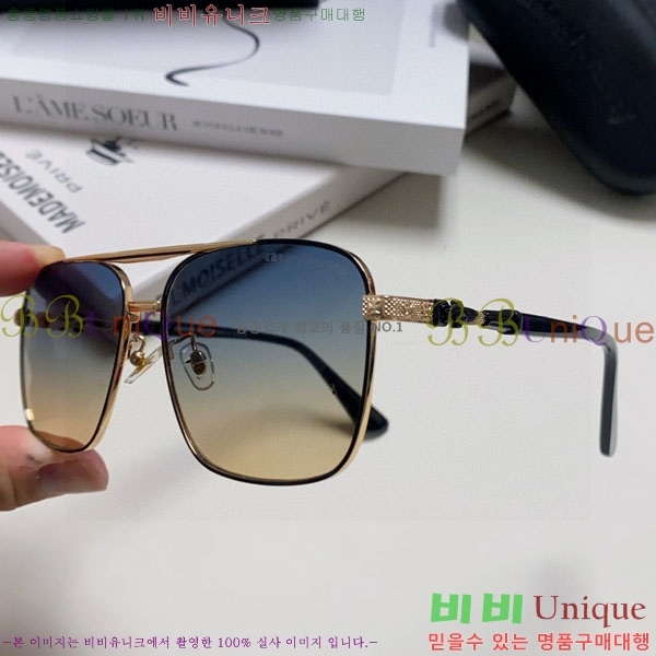 ũ��*�� ���۶� C86912-2