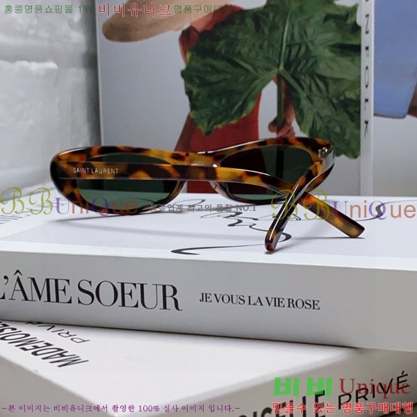 ��*�� ���۶� Y967604-1