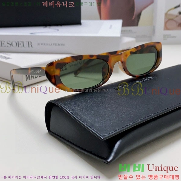 ��*�� ���۶� Y967604-1