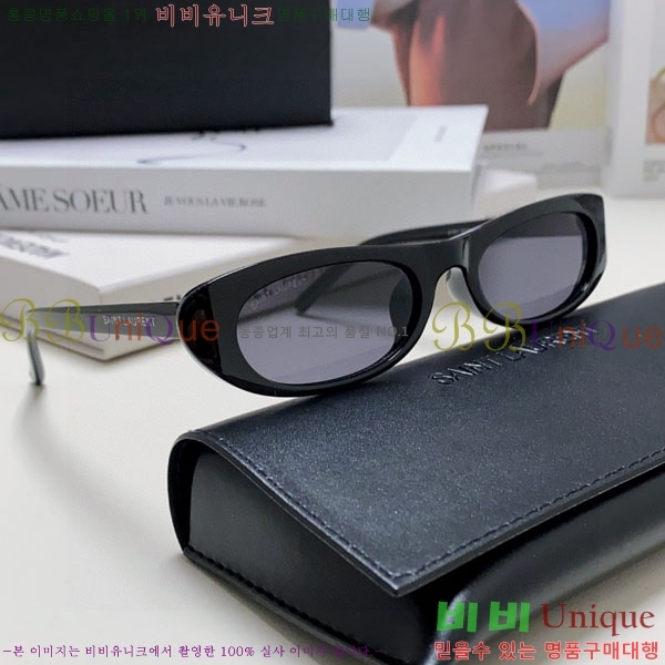 ��*�� ���۶� Y967604-2