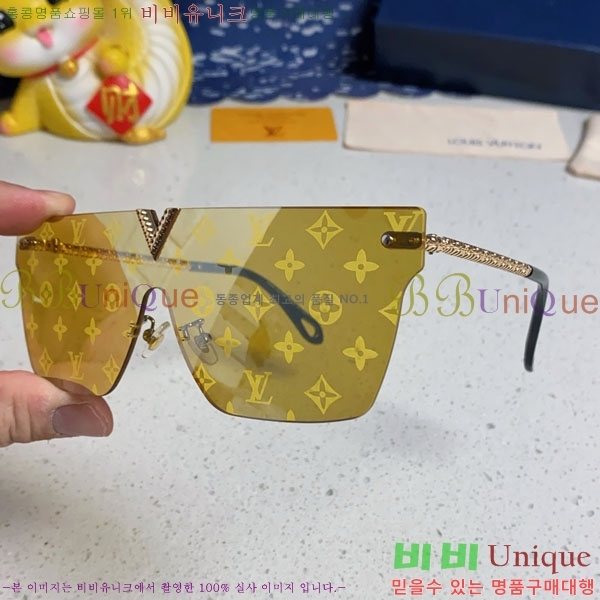 ���̺��� ���۶� LV7984677-3