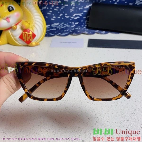 ��*�� ���۶� Y967603-5