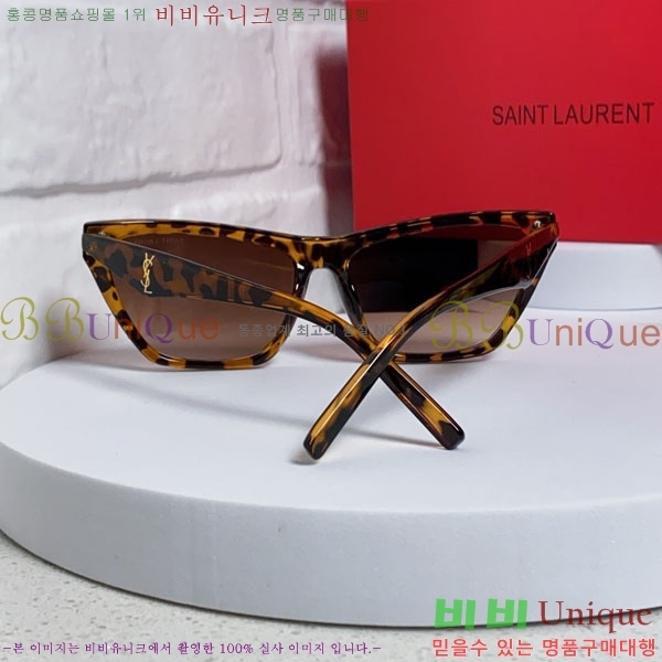 ��*�� ���۶� Y967603-5