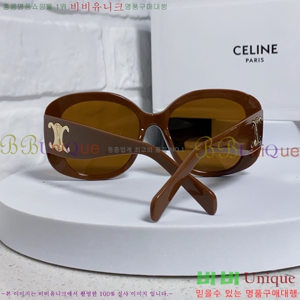 ��*�� ���۶� CE47666-3