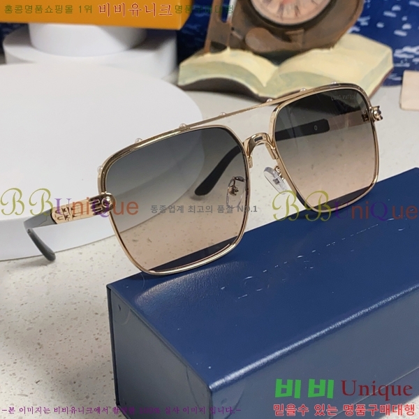 ���̺��� ���۶� LV7984672-4