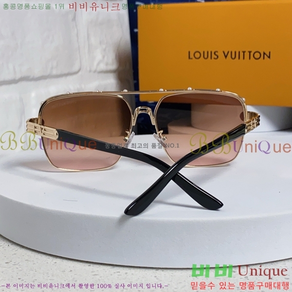 ���̺��� ���۶� LV7984672-3