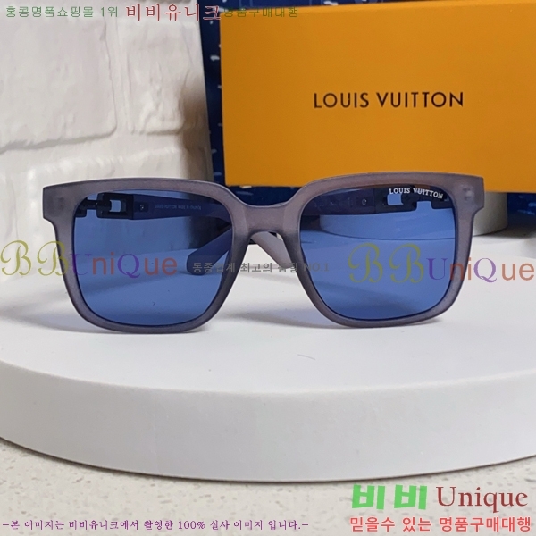 ���̺��� ���۶� LV7984673-4