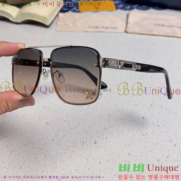 ���̺��� ���۶� LV7984678-5